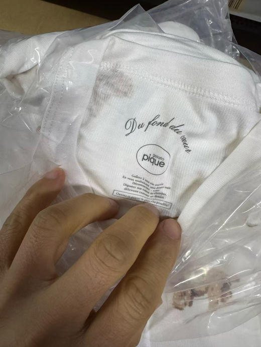 正品日本gelatopique  小熊睡衣  两件套 莫代尔面料，超级舒服，弹力巨大，90斤穿到150斤没问题 商品图9