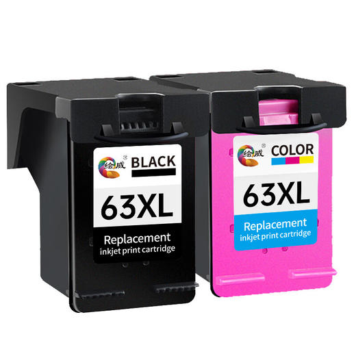 绘威HW-63XL黑彩墨盒套装 适用惠普HP 1111 2130 2131 3630 3632 3830 4520 4650 5740打印机墨盒 港版 商品图6