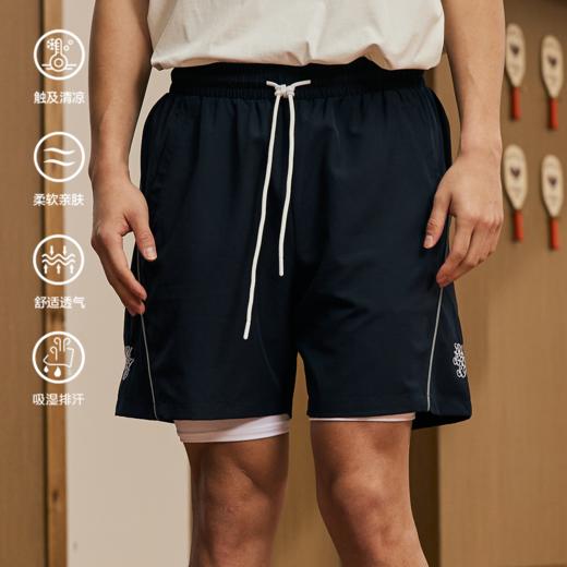 LUSHISI雷励前行主题运动篮球短裤四面弹面料吸湿排汗凉感轻盈裤 商品图2