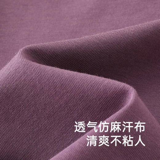 【商场同款】英氏男童短袖T恤夏季透气吸汗T恤2025新款短袖上衣 商品图2