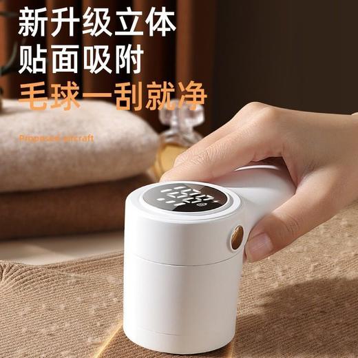 跨境充电衣物剃毛机数显毛球修剪器家用去毛器电动除球器便携代发 商品图1