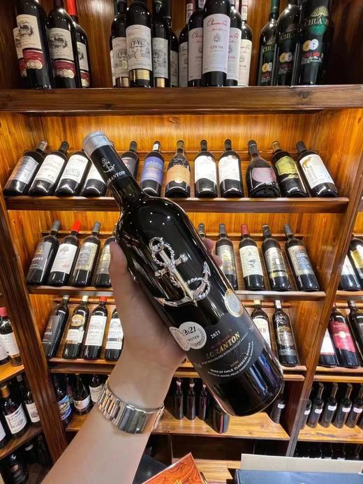 【超模君严选 原装进口！回购王！】洛兰顿酒庄·勃泰克牧桐干红葡萄酒 红酒礼盒  流金岁月 优雅典藏 750ml*6瓶 整箱 商品图1