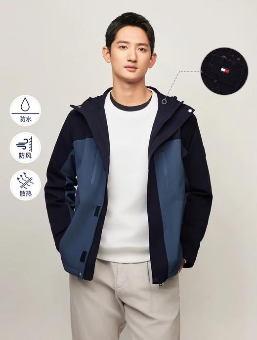 TOMMY 外套男  MW37790-DW5 . 商品图0