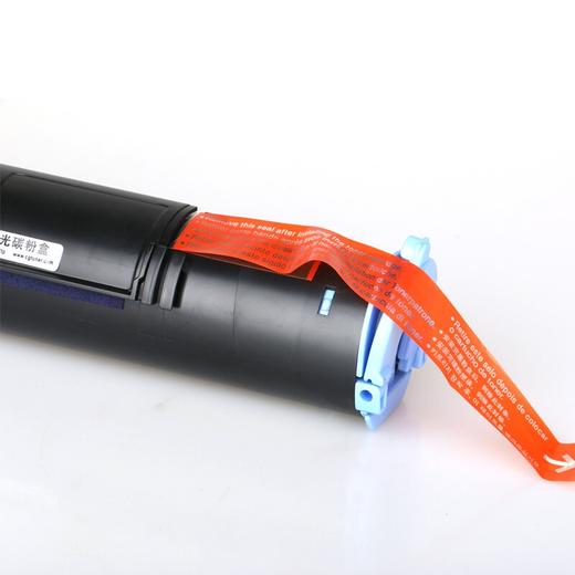 绘威NPG-32粉盒 适用佳能Canon IR-1022 1022J 1022iF 1024 1024iF打印机复合机墨盒 碳粉 墨粉 墨粉盒 商品图9