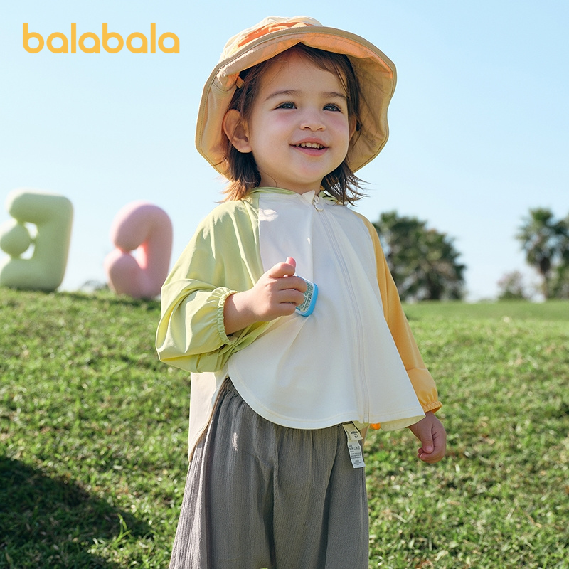 巴拉巴拉男女宝外套婴儿衣服2025新款夏季防晒衣宽松连帽时尚萌趣