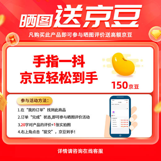 绘威LD2241易加粉硒鼓 适用联想7150打印机墨粉盒M7150F M7150一体机粉盒2241 LD2241H 5441墨盒 商品图4