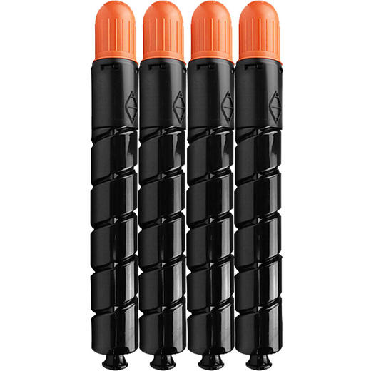 绘威NPG-46粉盒四色套装 适用佳能Canon IR-ADV C5030 C5035 C5235 C5240打印机复印机硒鼓 墨盒 碳粉 墨粉 商品图1