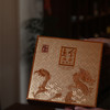 澜沧古茶2024年乌金陈皮老茶头双罐茶杯礼盒装高品质普洱熟茶送礼 商品缩略图1