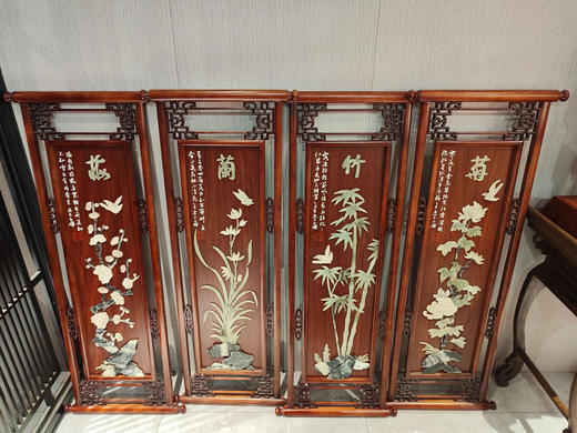 梅兰竹菊/ZSP-MLZJ 商品图0