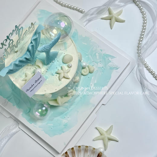 双鱼座 商品图3