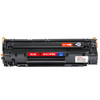 绘威m128fn硒鼓适用惠普HP m128fn/fp/fw硒鼓Laserjet Pro MFP m128fp打印机墨盒m128fw墨粉盒 商品缩略图7