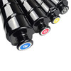 绘威NPG-45四色粉盒套装 适用佳能Canon IR-ADV C5045 C5051 C5250 C5255复印机碳粉盒 墨粉盒 碳粉 墨粉 商品缩略图6