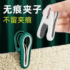 多功能衣服照片小晒衣家用晾衣塑料夹子强力夹子夹夹子夹袜防风