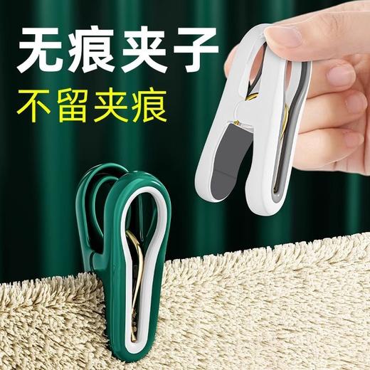 多功能衣服照片小晒衣家用晾衣塑料夹子强力夹子夹夹子夹袜防风 商品图0