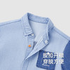 【商场同款】英氏儿童衬衫夏季短袖透气凉感防晒男童上衣2025新款 商品缩略图3