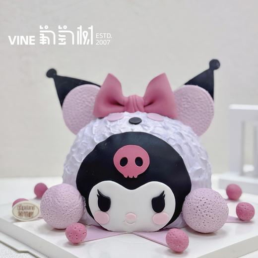 Kuroml 统治区 商品图0