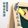 儿童画板家用木制磁性支架式小学生宝宝幼儿画画涂鸦写字板可擦 商品缩略图2