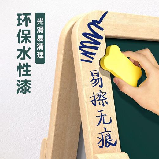 儿童画板家用木制磁性支架式小学生宝宝幼儿画画涂鸦写字板可擦 商品图2