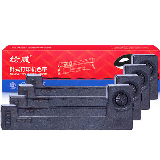 绘威 ERC05色带 适用于爱普生EOSON ERC 150II M1501I 163 164 EC7000出租车专用色带架 打印机 商品图2