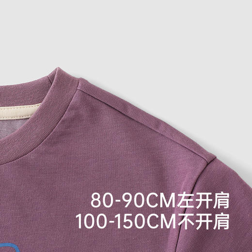 【商场同款】英氏男童短袖T恤夏季透气吸汗T恤2025新款短袖上衣 商品图3