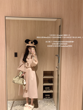 金蘑菇菇 昭和日剧式冬日 私服sn*del大衣 / 10羊绒 浪漫弧度大衣