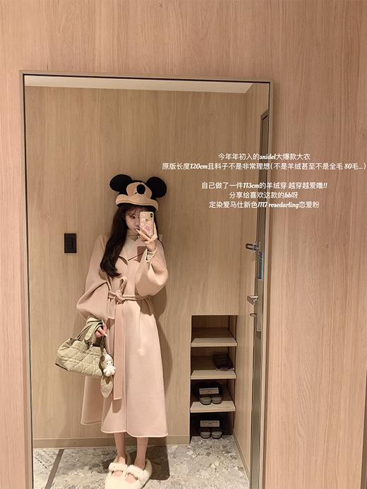 金蘑菇菇 昭和日剧式冬日 私服sn*del大衣 / 10羊绒 浪漫弧度大衣 商品图0