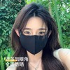 冰丝防紫外线UPF50透气立体护眼面罩夏季防晒角轻薄新款口罩+防晒 商品缩略图2