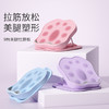 TEZEWA可折叠腿部拉伸板家用拉小腿健身器材站立美腿拉筋板斜踏板 商品缩略图1