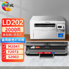 绘威  LD202大容量易加粉黑色硒鼓(适用于联想lenovo打印机硒鼓F2072 S2002 S2003W M2041）绘印版 商品缩略图0