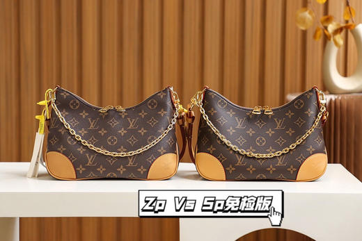 𝐁𝐎𝐔𝐋𝐎𝐆𝐍𝐄芯片菱形跳动牛角包 商品图0