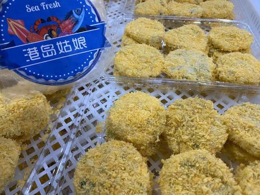 & 外酥里嫩的墨鱼虾仁饼~老少皆宜 商品图3
