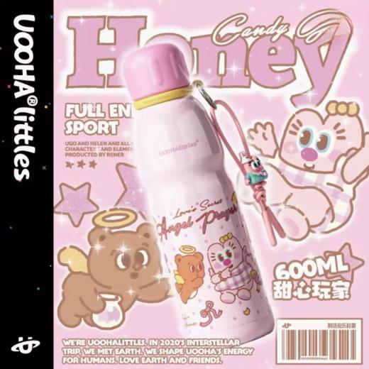 uooha满分能里运动水杯-随我高兴-黑玫 600ml 商品图5