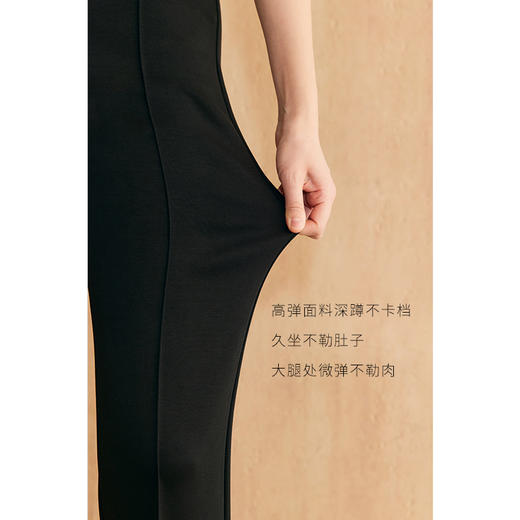 HeyDress24h柔塑小黑裤女春季高腰修身显瘦弹力休闲裤微喇裤子 商品图2