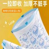 专用厨房清洁大号垃圾袋家用加厚一次性抽绳手提式袋蓝心兔 商品缩略图2