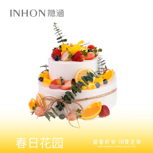 【新品上新】春日花园双层蛋糕生日蛋糕 商品图0