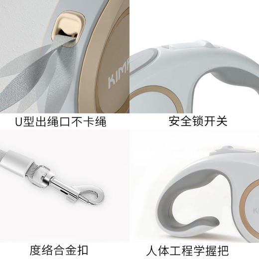 跨境宠物自动伸缩牵引带狗狗柯基猫咪牵引器出行便携式遛狗绳用品 商品图2