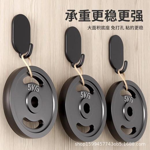 无痕强力免打孔厨房不锈钢门后上钩子粘胶挂钩承重贴浴室粘钩墙壁 商品图3