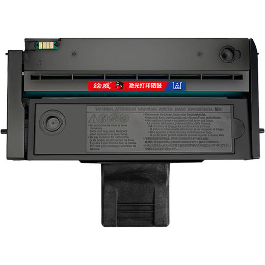 绘威LD221硒鼓 适用联想Lenovo S2201 M2251 F2271H打印机墨盒 粉盒 碳粉盒 墨粉盒 商品图1