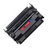 绘威CF287A 87A硒鼓带芯片适用惠普HP LaserJet M501n M506dn M506x一体机粉盒M527dn M527z打印设备墨盒 商品缩略图5