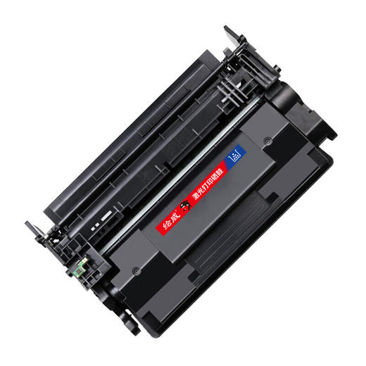 绘威CF287A 87A硒鼓带芯片适用惠普HP LaserJet M501n M506dn M506x一体机粉盒M527dn M527z打印设备墨盒 商品图5