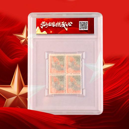 建党系列 商品图3