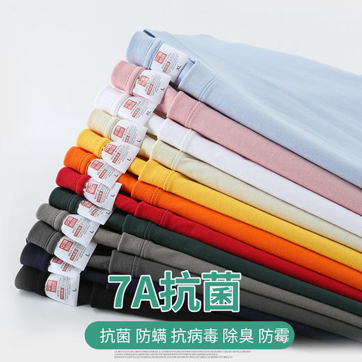 夏季【220克圆领纯棉t恤】7A抗jun纯色短款上衣 舒适透气 耐磨休闲百搭T恤 商品图1