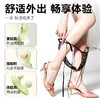 谜姬觅蕊APP户外穿戴 商品缩略图8
