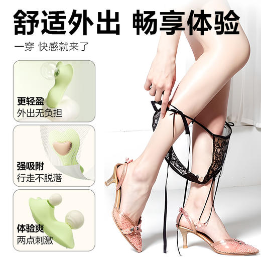 谜姬觅蕊APP户外穿戴 商品图8