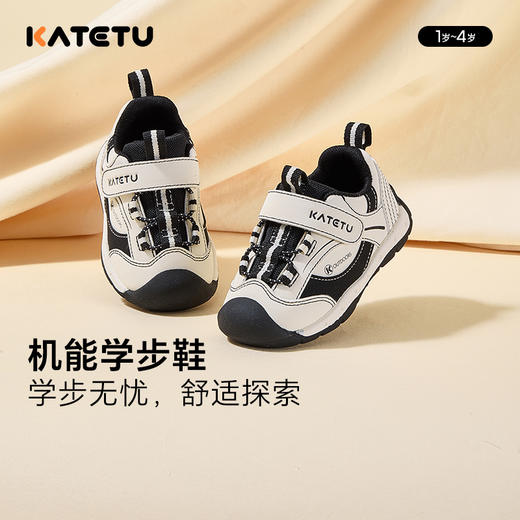 卡特兔宝宝学步2025秋季新款婴儿鞋男宝鞋防滑透气女宝机能鞋童鞋 商品图1