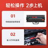 绘威适用联想（Lenovo）M1520D Pro粉盒M1520D打印机专用墨盒硒鼓 墨粉盒 商品缩略图2