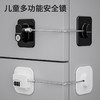 FJF 冰箱密码锁免打孔多功能窗户锁窗户限位器宝宝儿童安全锁神器 商品缩略图2