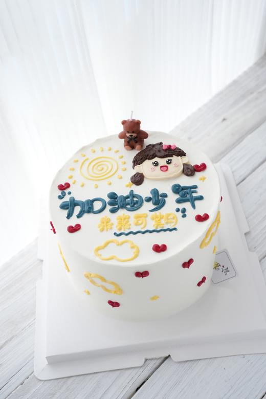 闪耀未来【可选男孩女孩】 商品图2