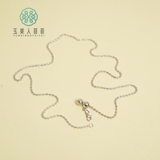链子925银 玉美人菲菲#S925银链子-20寸月亮珠链 商品图0