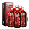茅台集团茅台飞天王子国际版 53度酱香型白酒 整箱500ml*6瓶包邮 商品缩略图5